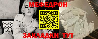 метадон Наро-Фоминск
