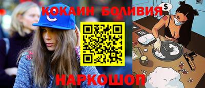 трава Нарткала