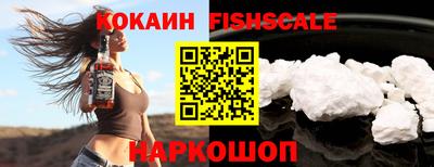 трава Нарткала