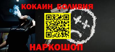 метадон Наро-Фоминск