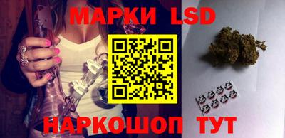 метадон Наро-Фоминск