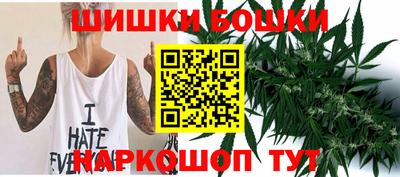 метадон Наро-Фоминск
