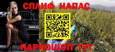 метадон Наро-Фоминск