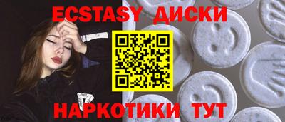 трава Нарткала