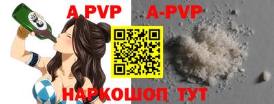 метадон Наро-Фоминск