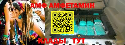 трава Нарткала