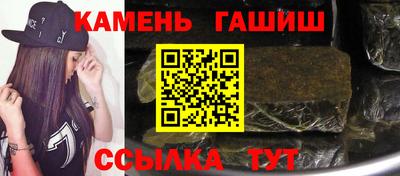 трава Нарткала